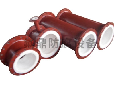 武汉免费AV看片网站管件