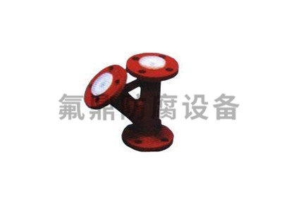 免费AV看片网站非标三通
